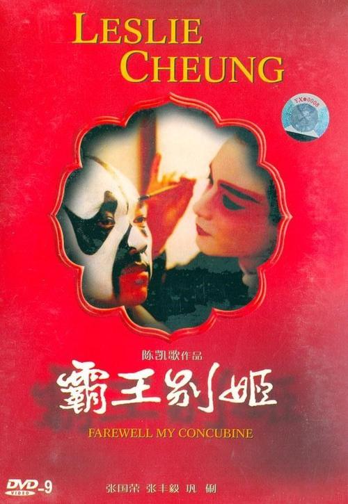 山西国际商务职业学院毕业证样本